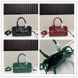 Picture of Prada Handbags _SKUfw233926125fw